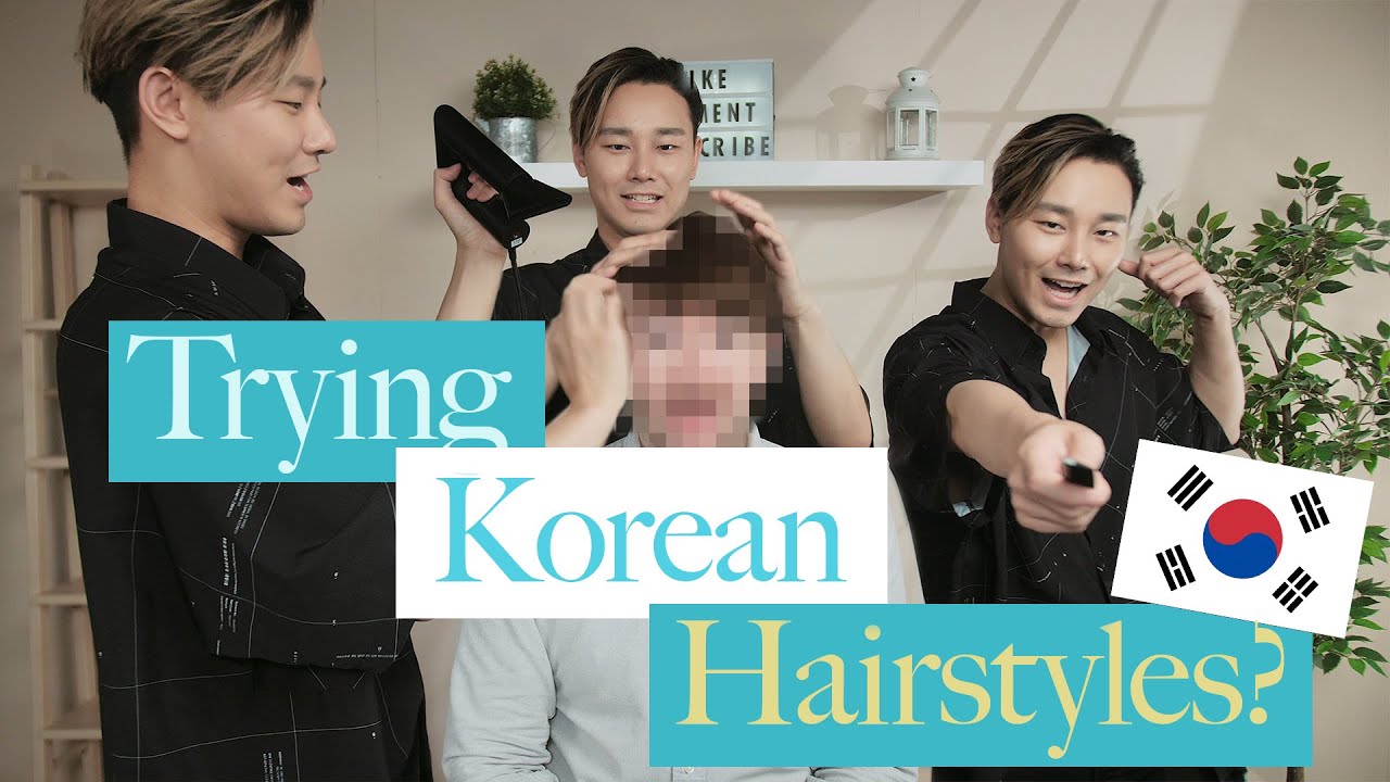 Do Korean Hairstyles Fit Westerners? Trying Korean Hairstyles [with ...