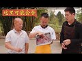 整扇猪肝中哪一片最好吃？四伯讲解如何避免买到苦猪肝，苦胆还有妙用？