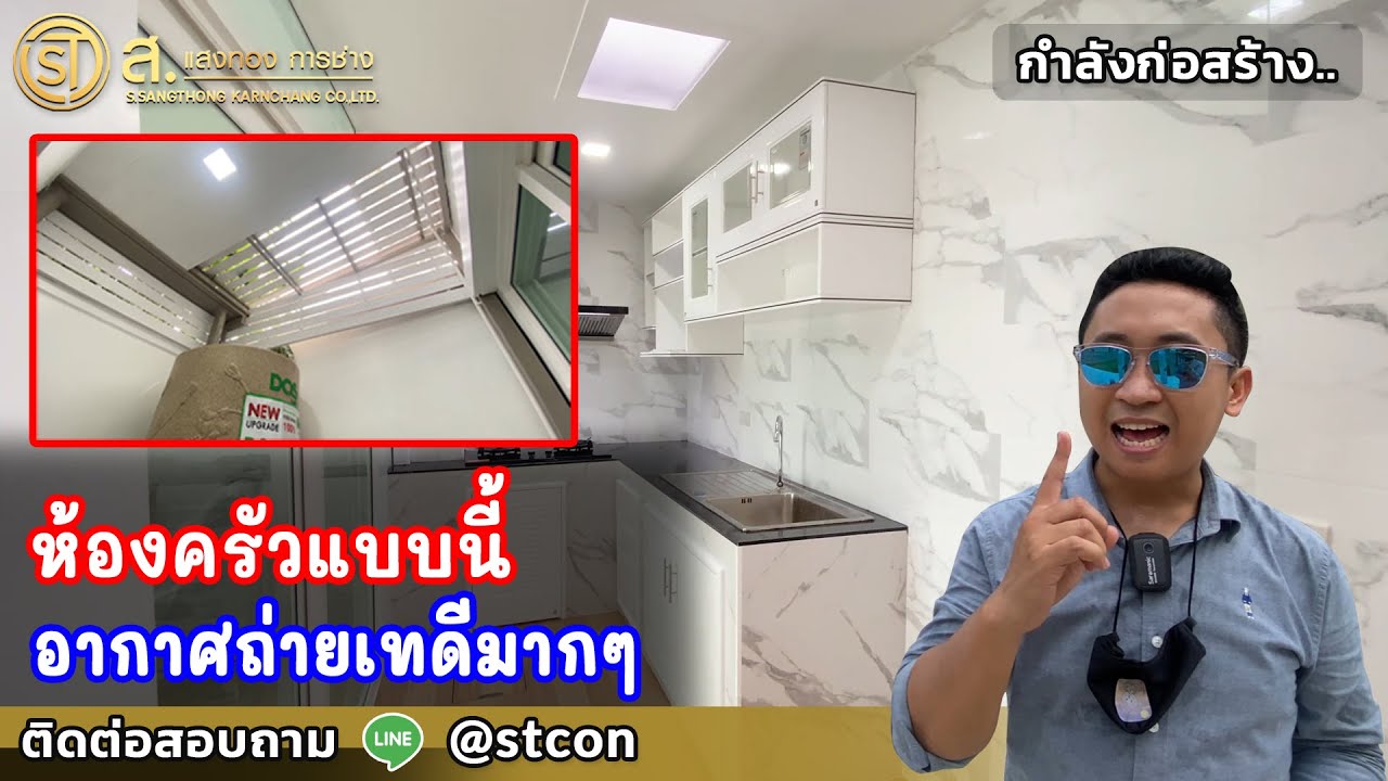 Ready go to ... https://youtu.be/H0QInHaUPso [ à¸à¹à¸­à¹à¸à¸´à¸¡à¸«à¹à¸­à¸à¸à¸£à¸±à¸§à¸­à¸¢à¹à¸²à¸à¹à¸£à¹à¸¡à¹à¹à¸«à¹à¹à¸«à¸¡à¹à¸à¸­à¸±à¸ à¸¡. à¸à¸±à¸ªà¹à¸à¹ à¹à¸à¸à¸£à¹à¸à¸©à¸¡ 69 - à¸à¸²à¸à¸à¸à¸²à¸ à¸´à¹à¸©à¸]