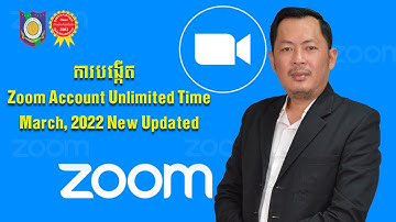 Zoom Unlimited (Removed the 40-minute time limit) New Updated March-2022