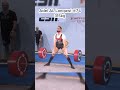 2026 European Open Classic Powerlifting Championships deadlift 315kg by Adel AL Lanqawi @74