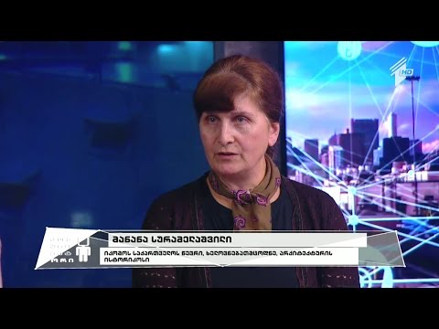 რა ბედი ელის თბილისის ერთ-ერთ უნიკალურ უბანს