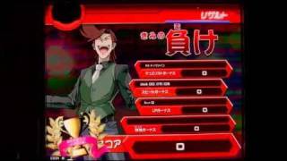 デュエルターミナル ディヴァイン対鬼柳／サイキック族対決！