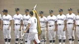 1994年夏決勝 佐賀商vs樟南 18/20 福岡真一郎 検索動画24 1994年夏決勝 佐賀商vs樟南 18/20 福岡真一郎 検索動画 24