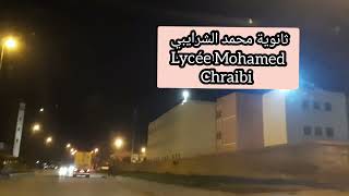 الحدادة القنيطرة اتجاه صيدلية المنال أولاد أوجيه Hadada Kénitra vers Pharmacie Al Manal Oulad Oujih