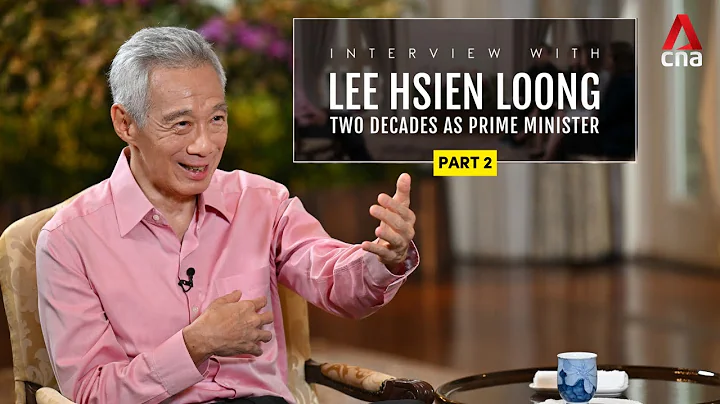 Interview with Lee Hsien Loong: Two decades as Prime Minister | Part 2 - Social safety, politics - DayDayNews