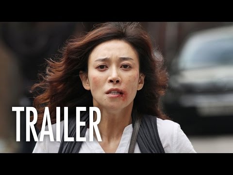 Mother Vengeance (aka Azooma) - OFFICIAL HD TRAILER - Korean Revenge Thriller