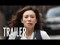 Mother vengeance aka azooma  official trailer  korean revenge thriller