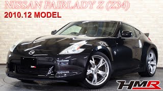 NISSAN FAIRLADY Z サービスマニュアルCD NISSAN FAIRLADY Z サービスマニュアルCD 日産 フェアレディZ