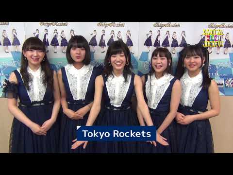 TokyoRockets メッセージ