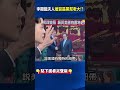 李顯龍夫人批習近平