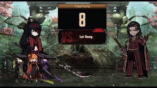 Lei Heng Reflectrial (Hard) with Rupture - 8 Turns