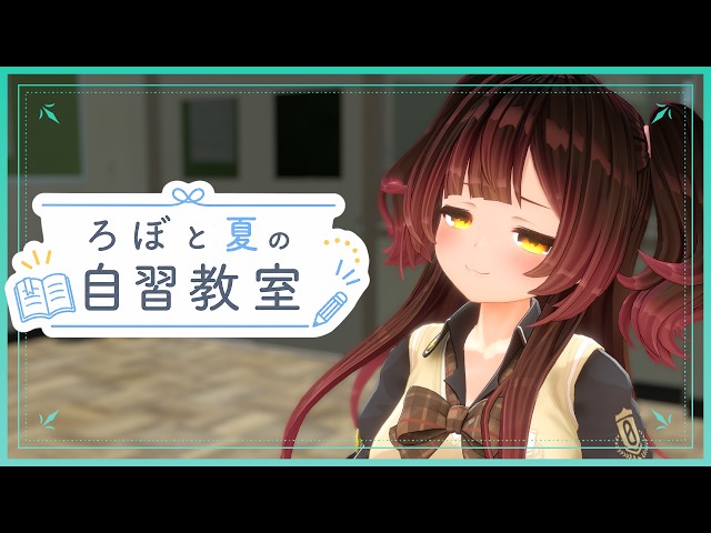 【