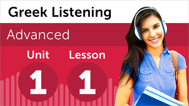 Greek Listening Practice - A Greek Business Presentation - DayDayNews