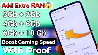 Add 10 Gb to 18Gb Extra RAM On Any Android Device 2023 | Memory Extension | Boost Gaming Speed screenshot 4