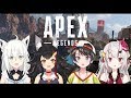 FAMSでAPEXゲーマーズ(^・ω・^§)ﾉ