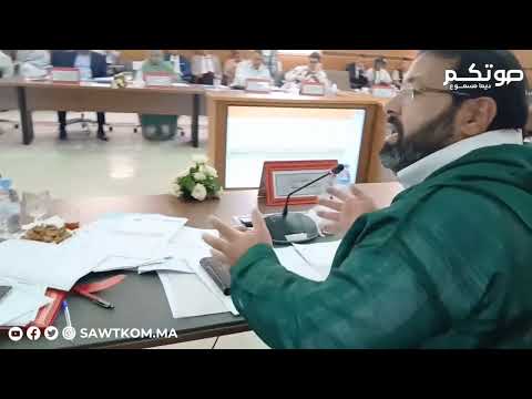 مداخلة عضو مجلس جهة كلميم محمد أبودرار حول دعم المقاولات الاعلامية بالجهة