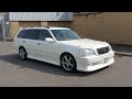 JDM Kyodai Toyota Crown Athele V Estate JZS171 1JZ-GTE VVTI Walk Around