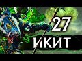 Икит Клешня - прохождение Total War Warhammer 2 за скавенов - #27