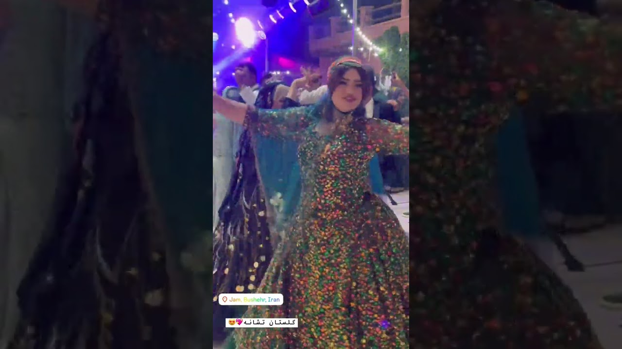 رقص جدیدوفوق انرژی ۲۰۲۵کاملشو گذاشتم لذت ببر😍سابسکرایب کن هرروزکلیپ جدیدمیذارم😉#رقص_ترکی#رقص#عروسی