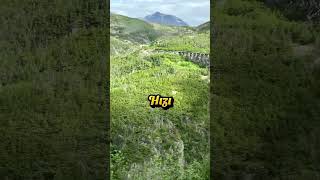 Hayatlarının En Garip Anonsunu Duydular