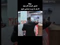 أنها الدراسه ياسادة #اكسبلور #تصميمي