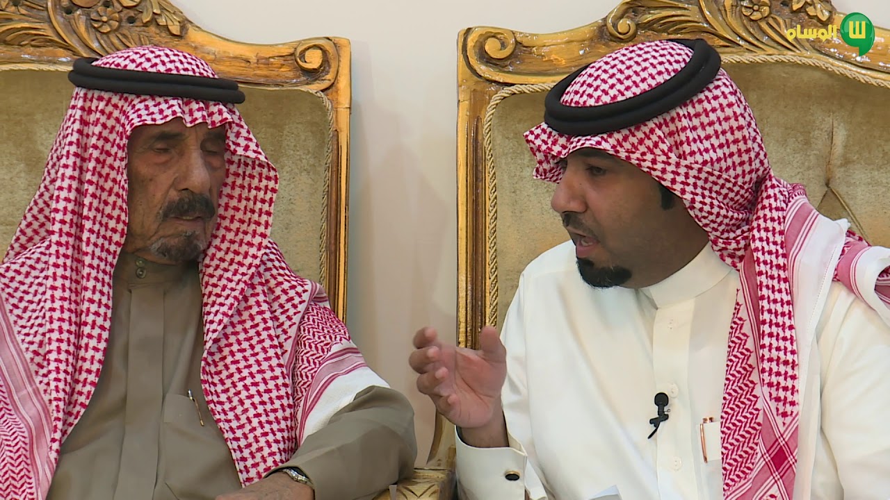 برنامج الوسام في ضيافتهم في ضيافة الشيخ صالح المظهور كبير عشيرة الشلهوب من قبيلة السرحان