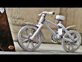 How To Make A Paper Bicycle At Home Very Easy || Paper Crafts || Paper Cycle || Paper Crafts