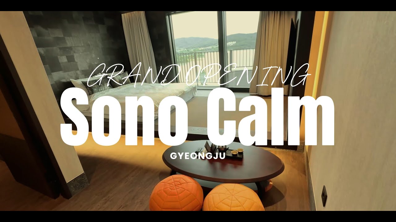 소노캄 경주, 천년고도 느림의 미학 담았다