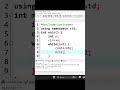 Convert Any Number Into Binary Using C++ in Seconds