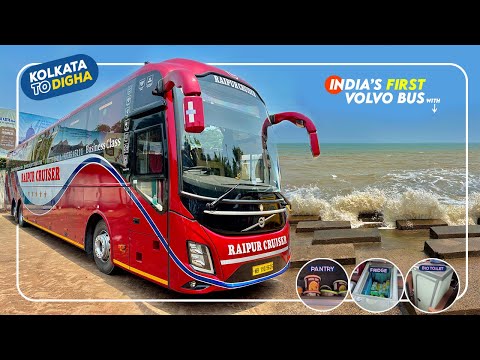 Kolkata to Digha | INDIA'S FIRST VOLVO 9600 with | Bio Toilet | Pantry | Fridge | Raipur Cruiser