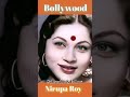 Bollywood moviereview adipurush bollywoodsongs niruparoy bollywoodghanta