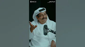 عمر غباش بوح الحب 