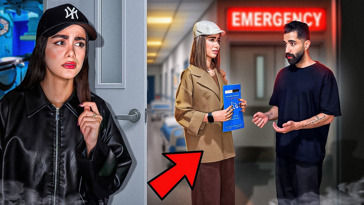 بهترین دوستم داره یه راز مهمی رو ازم مخفی میکنه 😳⁉️