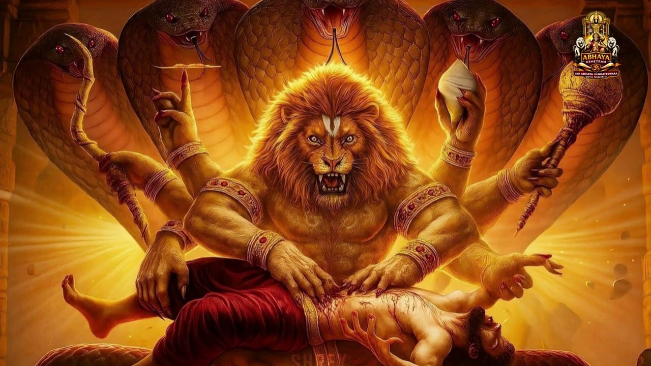 Narasimha జయ నరసింహ Telugu Devotional Song | God Lakshmi Narasimha Songs 