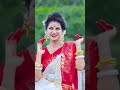 а а ѕа Іа Ќа Іа ѕа а ॠChele Tor Preme Porar Karon Vallage UBIRUNGIA New Bangla Song а а ѕа Іа Ќа Іа ѕа а ॠChele Tor Preme Porar Karon Vallage UBIRUNGIA New Bangla Song