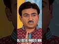 goli beta masti nahi Taarak Mehta ka ooltah chashma funny jethalal comedy 🤣🤣 #shorts #tmkoc