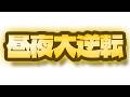 【 #雑談 】またしても昼夜逆転だしヤニも値上げだし鬱【 三星ナナミ / #vtuber 】#shorts