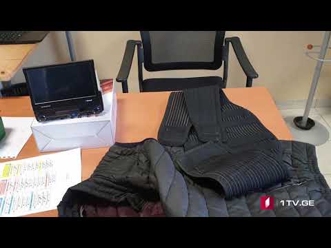 საფრანგეთში ქართული კრიმინალური დაჯგუფების ოთხი წევრი დააკავეს