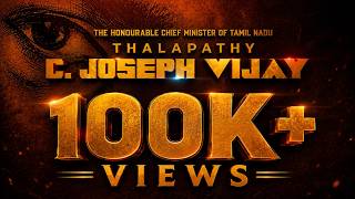 Thalapathy VIJAY (CM of TN) Title Animation - Jana Nayagan | After Effects | KEVIN UNIVERSE screenshot 5