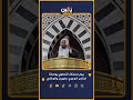 خطبة الجمعة يوم صرخات النساوي يوصلن ـا اعتدى اله جري عليه ن والوغادي الشيخ مصلح العلياني خطبة الجمعة يوم صرخات النساوي يوصلن ـا اعتدى اله جري عليه ن والوغادي الشيخ مصلح العلياني