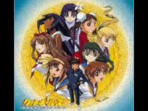 gate keepers ending theme