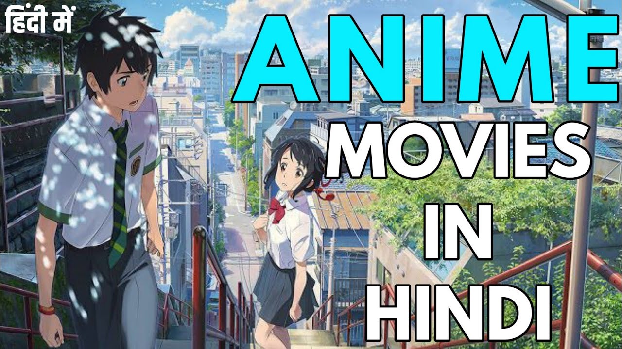 What is the best Hindi dubbed anime  Quora