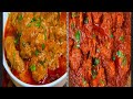 Chicken darbar ramadan special recipe arshi tarannum ke style maioriginalvoice minivlog viral