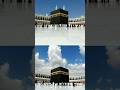 Wo Sehr E Mohobbat New Naat Sharif 2024 Syed Husaain Al Husani Wo Sehr E Mohobbat New Naat Sharif 2024 Syed Husaain Al Husani