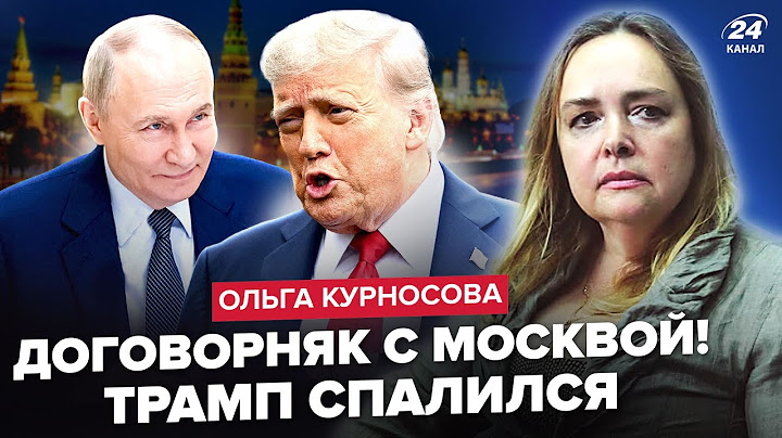 ⚡️Трамп ШОКИРОВАЛ поведением: СБЕЖАЛ с G7! Путин жестко подставил Белый дом. Иран РАЗНЕСУТ
