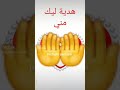 Hicham Serhani Kidwi M3akoum Hicham Serhani Kidwi M3akoum