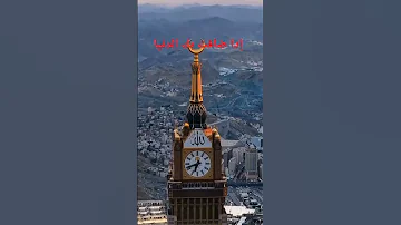 إذا ضاقت بك الدنيا ماعليك الا ان تقرب الى الله تعالى للبثシ بدر المشاري محبي صبرا اكسبلور Foryou 