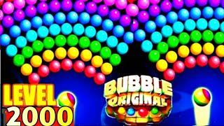 Bubble Shooter Original Level 2000-2004. Bubble Shooter. screenshot 5