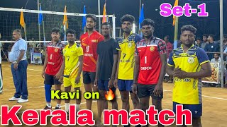 Both teams on 🔥|| Kerala match 💥seven_star_volley ❤️support makkaley